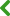 前へ